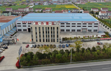 千島機(jī)械-第二十屆中國長安國際機(jī)械五金模具展